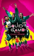 Squid Game: The Challenge