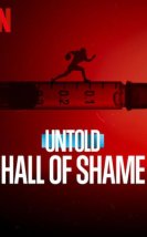 Untold Hall of Shame