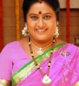 Rajyalakshmi