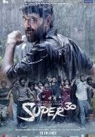 Super 30