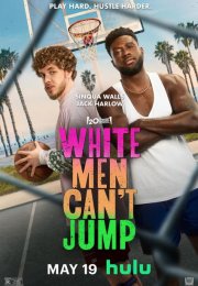 White Men Can’t Jump